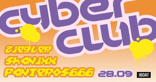 cyber-club